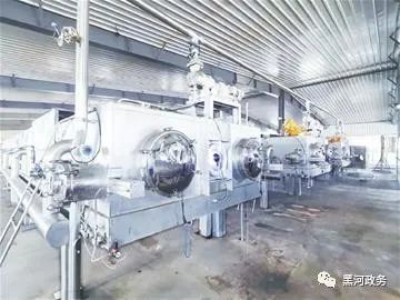 黑龙江天屿生物科技完成投资1.2亿元