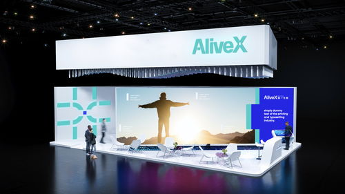 生物科技vi设计 医疗品牌形象升级 焕一生物