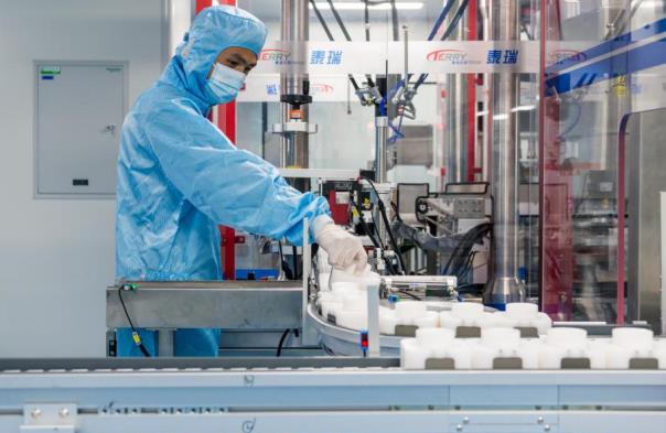 贝泰妮集团中央工厂新基地正式投产，引领生物科技产业新篇章